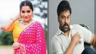 Prabhas: దేశంలోనే నెంబర్ వన్ హీరోగా యంగ్ రెబల్ స్టార్.. ప్రభాస్ ఫ్యాన్స్ రచ్చ మాములుగా లేదుగా..