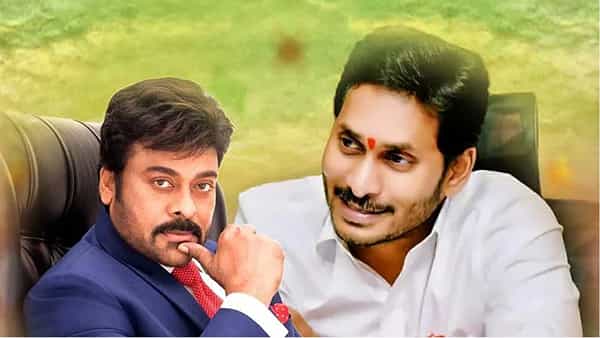 CM Jagan-Chiru: నేడు సీఎం జగన్తో మెగాస్టార్ లంచ్ మీటింగ్.. కీలక అంశాలపై చర్చ