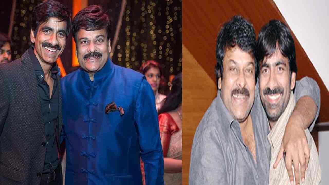 Chiranjeevi-Ravi Teja: మళ్ళీ వెండి తెరపై క్రేజీ కాంబో.. అన్నయ్య మూవీలో కీలక పాత్రలో మాస్ మహారాజా అంటూ టాక్..