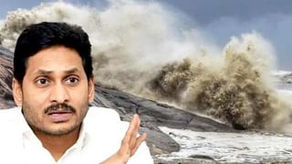 AP Rains: ఏపీలో జల ప్రళయం.. కడప జిల్లాలో బస్సులో ప్రయాణిస్తున్న 40మంది గల్లంతు