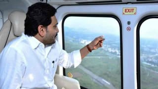 AP Rains Highlights: బీ అలర్ట్..  బలహీనంగా మారిన వాయు గుండం.. అతి భారీ వర్షాలు కురిసే అవకాశం..