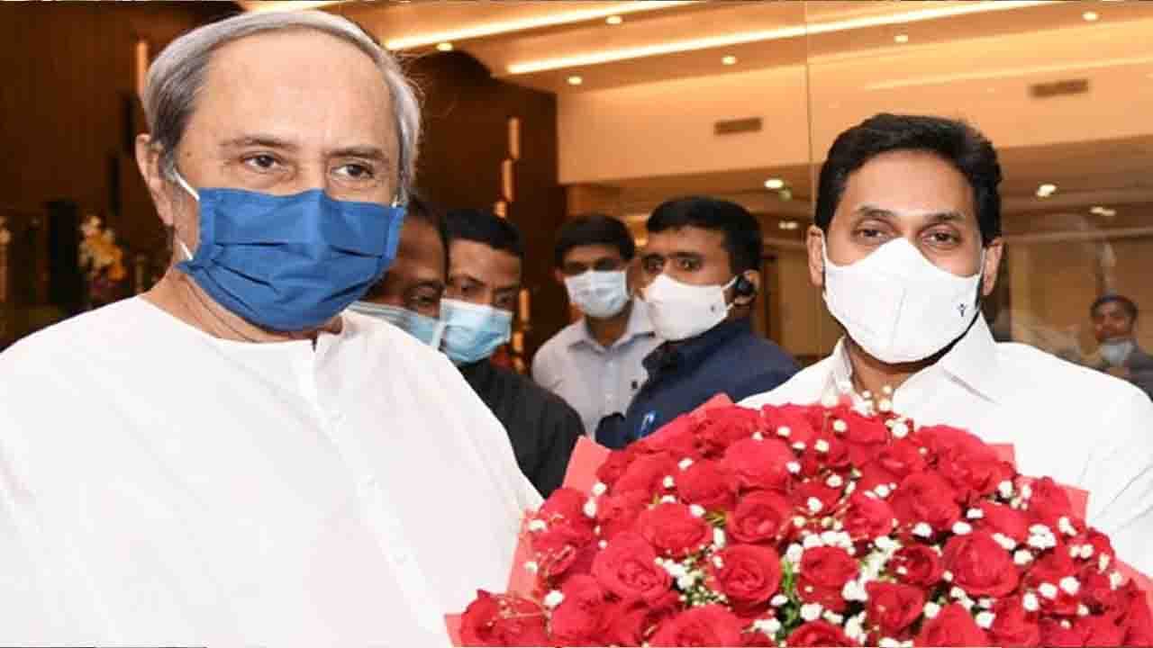 Cm Jagan Meets Odisha Cm Navin Patnayak