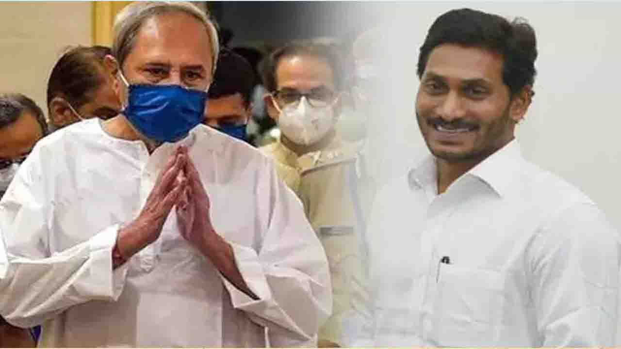 AP CM YS Jagan: నేడు భువనేశ్వర్‌‌కు ఏపీ సీఎం వైఎస్ జగన్‌.. పెండింగ్‌ అంశాలపై ఇరువురు ముఖ్యమంత్రుల చర్చ