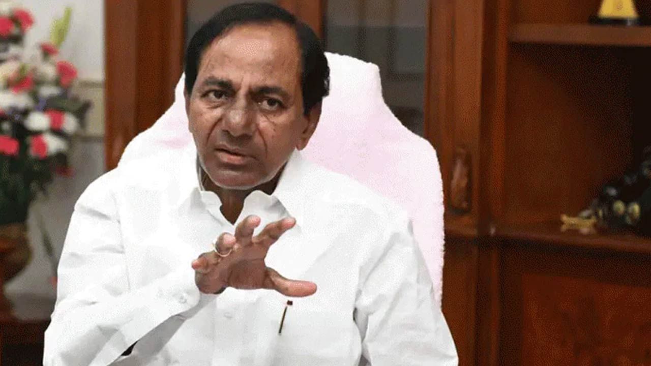 CM KCR:  తెలంగాణ సీఎం కేసీఆర్ కీలక ప్రెస్‌మీట్ లైవ్ చూడండి