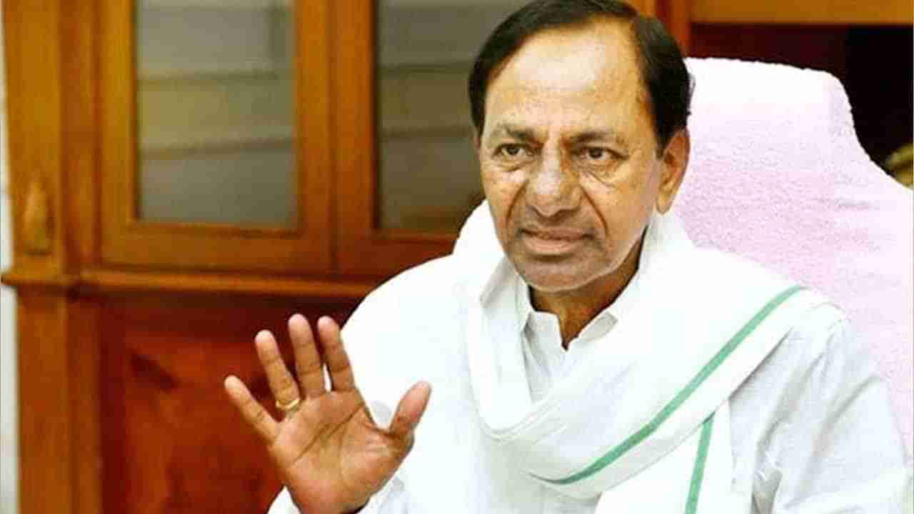 CM KCR: కలెక్టర్లతో సీఎం కేసీఆర్ సమావేశం ప్రారంభం.. దళితబంధు, ధాన్యం కొనుగోళ్లపై కీలక ఆదేశాలు..!