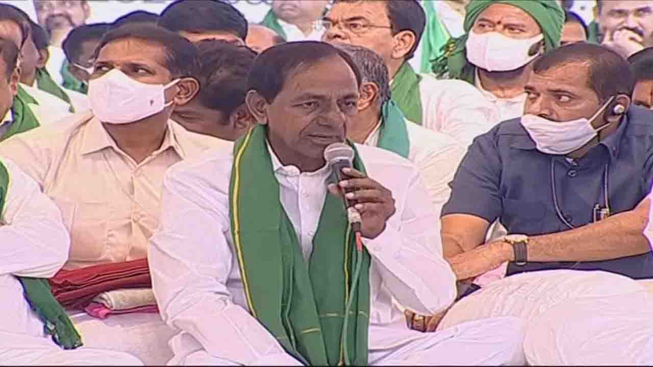 CM KCR Maha Dharna: If the Center is annoyed with the purchase of rice .. it is not a war, it is a war CM: KCR | Telangana cm kcr fire on