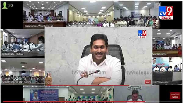 Jagananna Vidya Deevena: ఉన్నత స్థాయికి ఎదగడానికి పేదరికం అడ్డుకారాదు.. తలరాతలు మారాలంటే చదువకోవల్సిందేః సీఎం జగన్