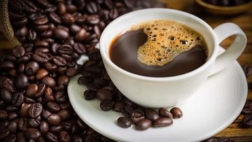 Coffee: కాఫీ ఎక్కువగా తాగుతున్నారా ? అధ్యయనంలో షాకింగ్ విషయాలు.. ఏంటంటే..