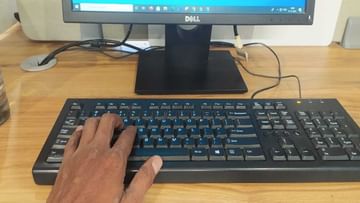 Computer Keyboard: కీ బోర్డుపై ABCDలు వరుస క్రమంలో ఎందుకు ఉండవు..? అసలు కారణం ఏంటి..?