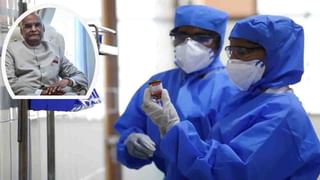 Bank Depositors: నిషేధించబడ్డ ఆ బ్యాంకు కస్టమర్లకు గుడ్‌న్యూస్‌.. 12,014 మంది డిపాజిటర్లకు ఊరట