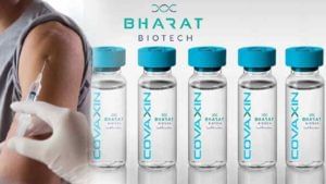 Bharat Biotech: ఇతర దేశాలకూ కొవాగ్జిన్.. ఎగుమ‌తులు ప్రారంభించిన భార‌త్ బ‌యోటెక్‌