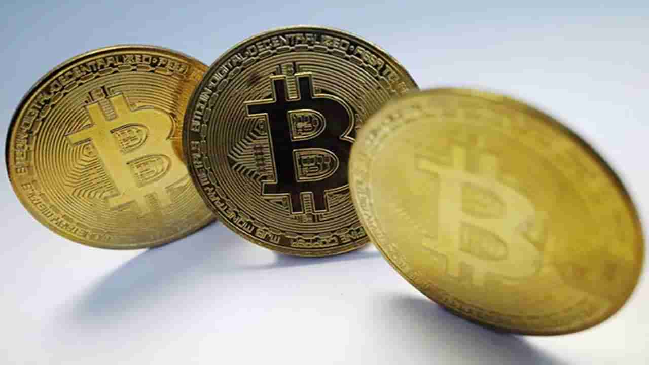 Cryptocurrency: క్రిప్టోకరెన్సీ లావాదేవీలను నిషేధించవచ్చు.. త్వరలో కేంద్ర ప్రభుత్వ కీలక నిర్ణయం