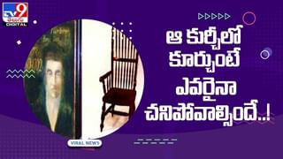 Viral Video: వెరైటీగా.. జిమ్‌లో ప్రీ వెడ్డింగ్‌ షూటింగ్‌ !! వీడియో