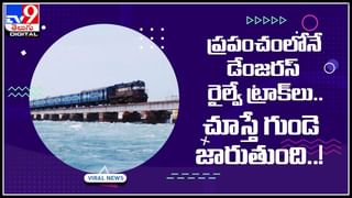 Viral Video: ఇదేం క్రియేటివిటీ మావా.. ఈ వ్యక్తి చేసిన ఇన్వెన్ష‌న్‌కు ఇంజనీర్లు సైతం షాకవుతారు.!