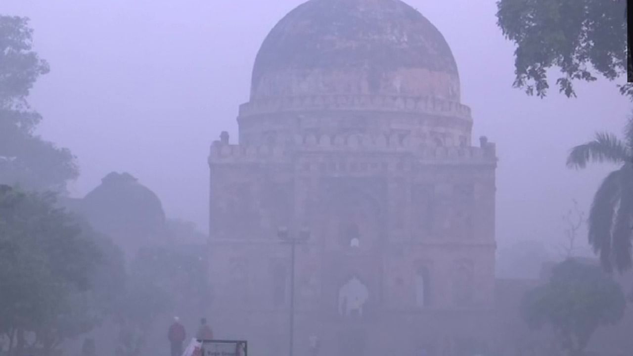 Air Pollution: వాతావరణ కాలుష్యంలో ప్రపంచంలోనే ఢిల్లీ టాప్ ప్లేస్‌లో.. ఆందోళన కలిగిస్తున్న వాస్తవం!