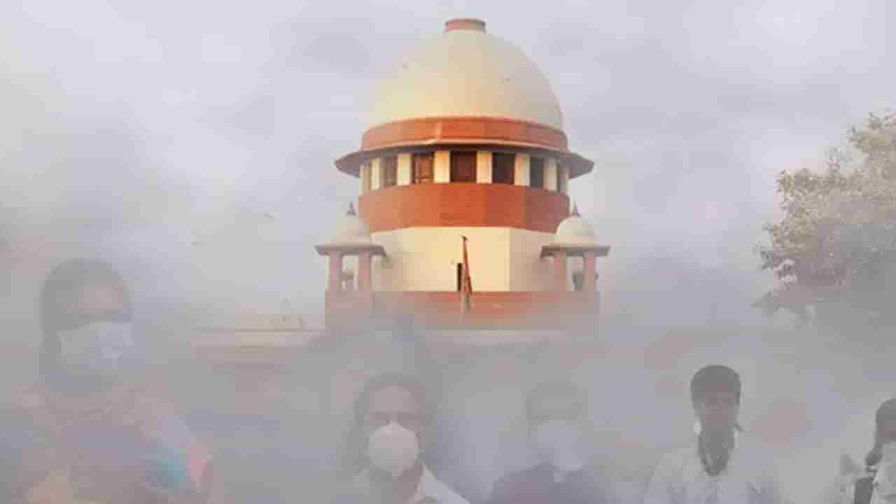 Delhi Air Pollution: రెండ్రోజులు లాక్‌డౌన్‌.. !.. ఢిల్లీలో వాయు కాలుష్యంపై సుప్రీం కోర్టు కీలక ఆదేశాలు