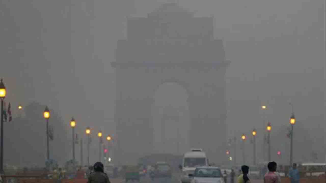 World Polluted Cities: ప్రపంచంలో అత్యంత కాలుష్య నగరంగా ఢిల్లీ.. మొదటి 10 నగరాల్లో మూడు భారత్‌వే!