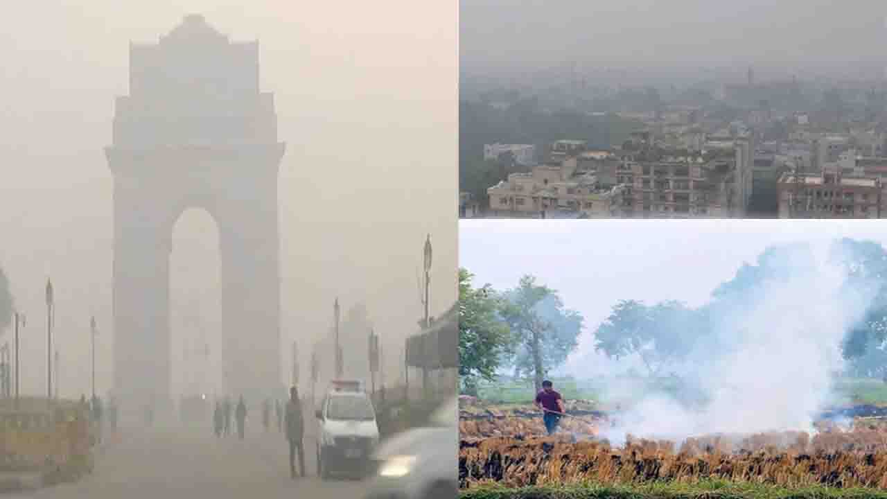 Delhi Pollution: హస్తినలో కాలుష్యానికి కారణం ఎవరూ? పొల్యూషన్‌కి సొల్యూషన్‌ ఉందా? ‘నాసా’ చెప్పిన అసలు నిజం!