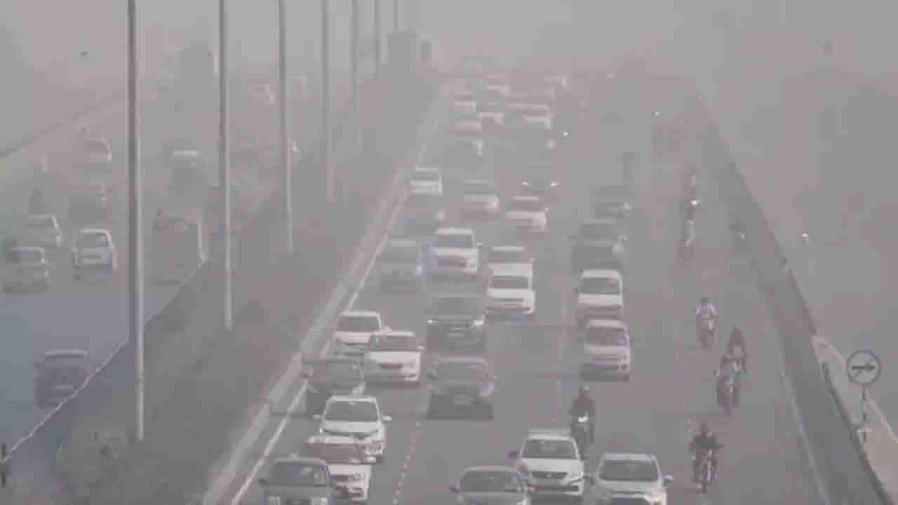 Delhi Pollution: దేశ రాజధాని ఢిల్లీలో మరోసారి పెరిగిన వాయు కాలుష్యం.. ఇవాళ గాలి నాణ్యత ఎంత నమోదైందంటే..?