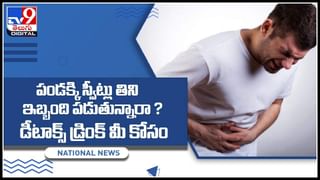 Tips for Cold Relief: చలికాలంలో జలుబు సమస్య వేధిస్తోందా.. అయితే 5 సూచనలు తప్పక పాటించండి..