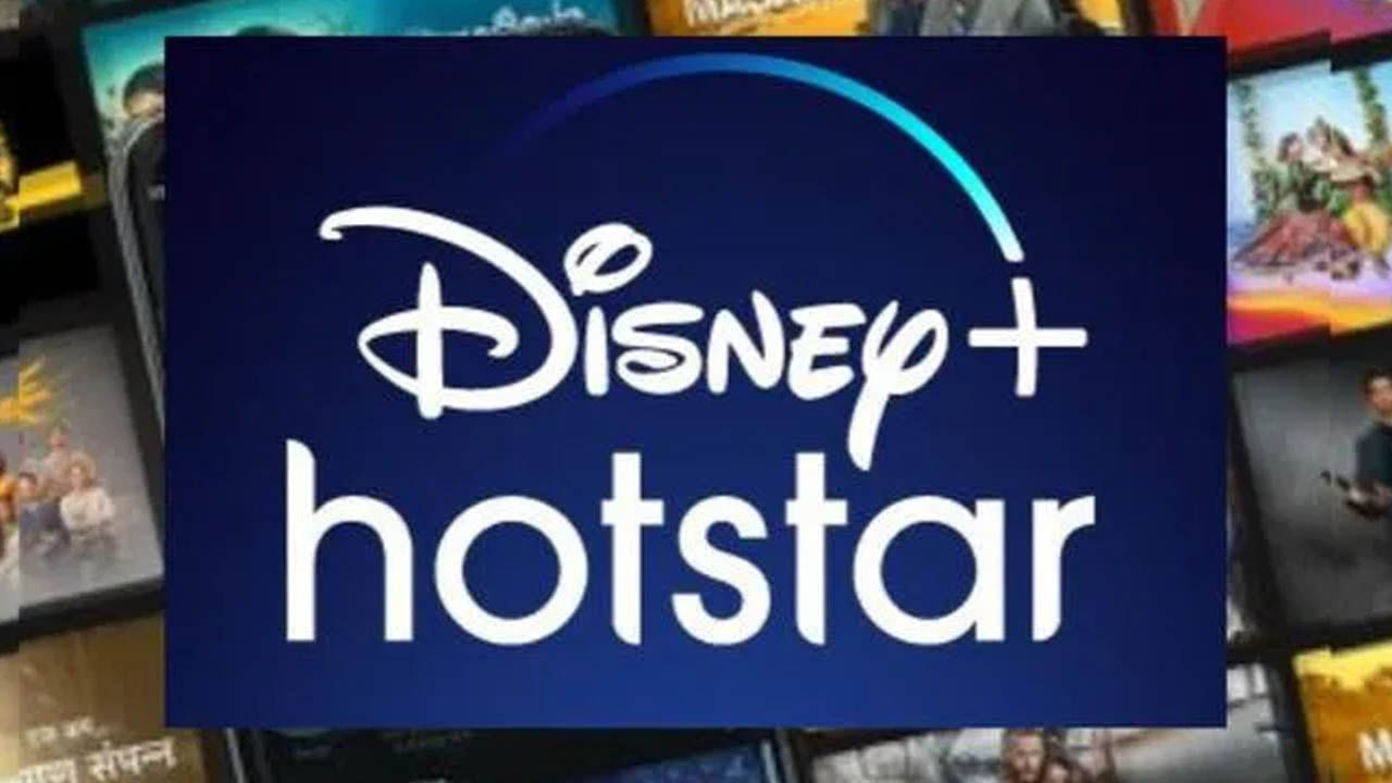 Disney Plus Hotstar: భారత్‌లో డిస్నీ ప్లస్ హాట్‌స్టార్‌కు భారీ షాక్.. ఏకంగా ఎంతమంది సబ్‌స్క్రయిబర్లను కోల్పోయిందంటే..