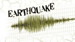 Earth Quake: మిజోరంలో భూకంపం.. ఈశాన్య రాష్ట్రాల్లో పలు ప్రాంతాల్లో కంపించిన భూమి