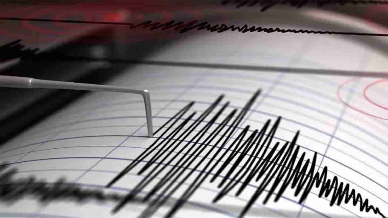 Earthquake: భూకంపంతో ఉలిక్కిపడ్డ అండమాన్‌ వాసులు.. ఇళ్ల నుంచి పరుగులు..