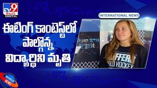 AP Crime News: పత్తి తీసేందుకు వెళ్తుండగా.. ఘోర రోడ్డు ప్రమాదం.. ఇద్దరు కూలీల దుర్మరణం..