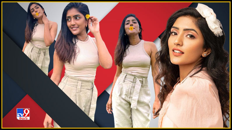 Eesha Rebba New Photos. Credit by:Eesha Rebba/Instagram