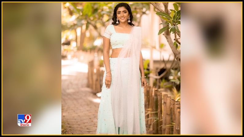 Eesha Rebba New Photos. Credit by:Eesha Rebba/Instagram