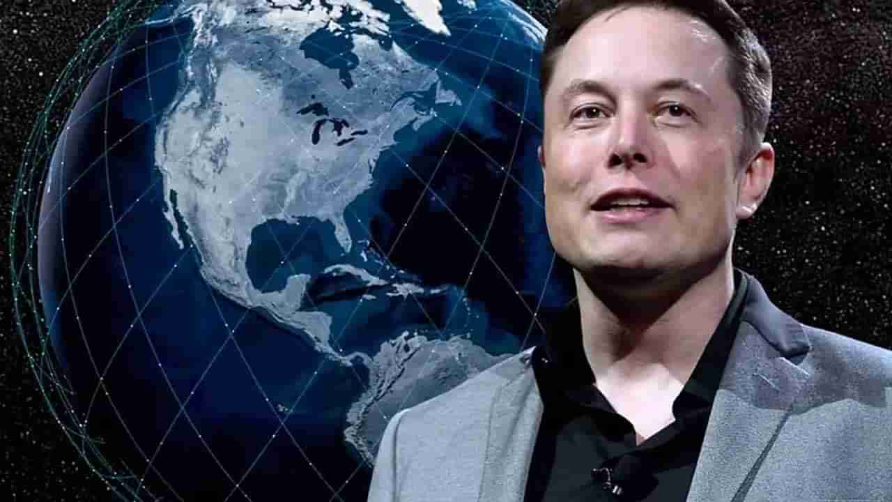 Elon Musk: టెస్లా అధినేత ఎలాన్ మస్క్ నిర్వహిస్తున్న ఈ కంపెనీకి దూరంగా ఉండండి.. కేంద్ర ప్రభుత్వం హెచ్చరిక.. ఎందుకంటే..