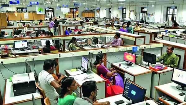Government Employees: ఉద్యోగులపై కేంద్ర ప్రభుత్వం కీలక నిర్ణయం.. ఇక నుంచి ఆ సదుపాయలన్ని తొలగింపు..!