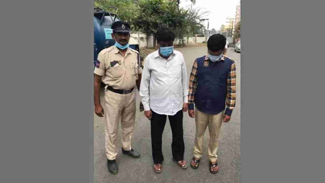 Crime News: భూతవైద్యుడి రాసలీలలు.. ఒకటి కాదు రెండు కాదు నాలుగేళ్లుగా అక్కాచెల్లిళ్లపై అత్యాచారం..