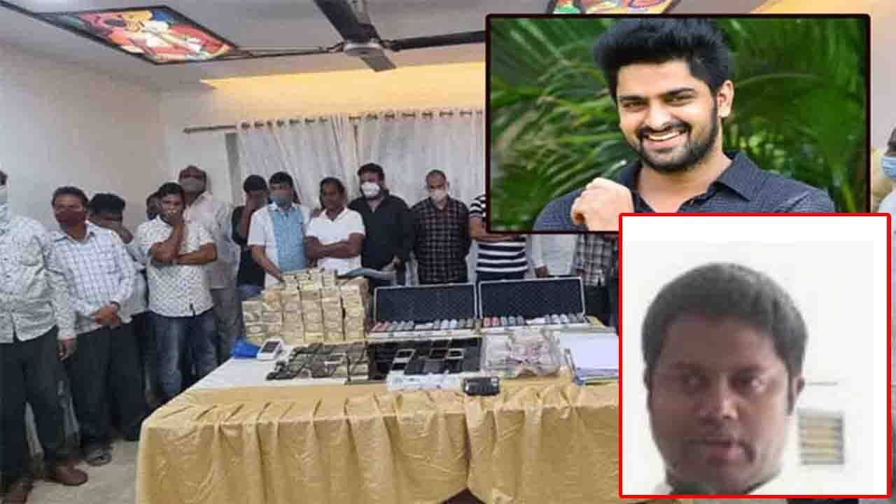 Farmhouse Casino: ఫామ్‌హౌస్‌ క్యాసినో కేసులో కీలక మలుపు.. పోలీసుల అదుపులో అసలు కళావర్ కింగ్, ఇస్పేట్ రాజా..!