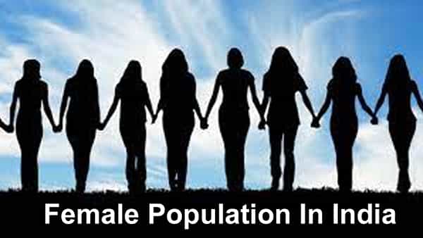 Population: లేచింది మహిళా లోకం.. తొలిసారిగా దేశంలో పురుషులను దాటిన మహిళల సంఖ్య.. వివరాలివే..