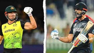 AUS vs NZ Final: టాస్ గెలిస్తే మ్యాచ్ గెలిచినట్టేనా.. టీ20 ప్రపంచ కప్ ఫైనల్‎లో గెలుపు ఎవరిది..