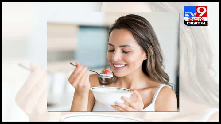 Food for Healthy skin: ఆహారంతో మొటిమలు మచ్చలను దూరం చేయండిలా.. ఫ్రూట్ ఫేస్ ప్యాక్స్తో మంచి ఫలితం..(వీడియో) Food for Healthy skin: ఆహారంతో మొటిమలు మచ్చలను దూరం చేయండిలా.. ఫ్రూట్ ఫేస్ ప్యాక్స్తో మంచి ఫలితం..(వీడియో)
