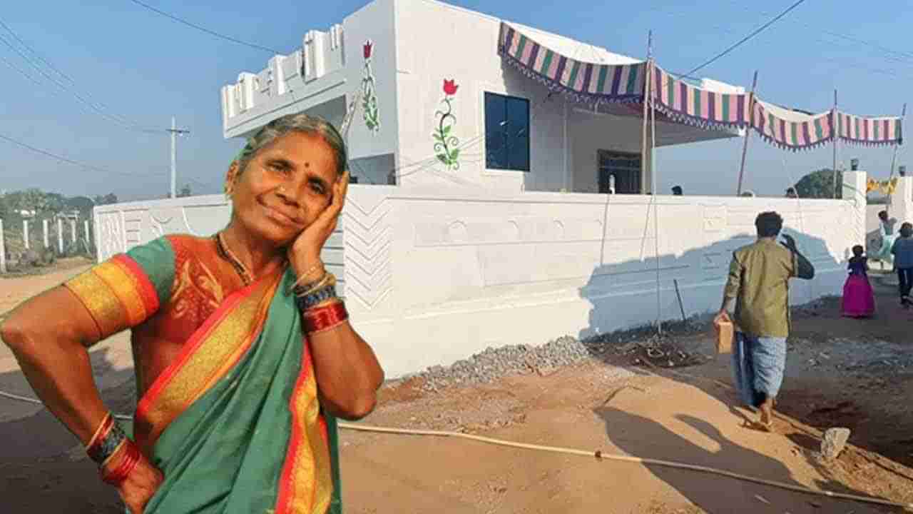 Gangavva New House: నాగార్జున సాయంతో సొంత ఇంటి కల నెరవేర్చుకున్న గంగవ్వ.. గృహప్రవేశం ఫోటోలు వైరల్