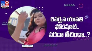 సోషల్‌ మీడియాలో యమా యాక్టివ్‌ ఉండే ఈయనెవరో గుర్తుపట్టారా ?? వీడియో