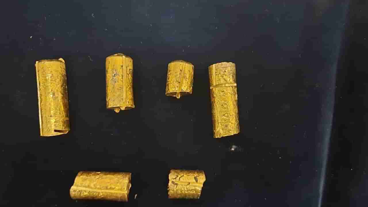 Gold Smuggling RGIA: శంషాబాద్ ఎయిర్‌పోర్టులో భారీగా పట్టుబడిన బంగారం.. దాని విలువ ఎంతంటే..