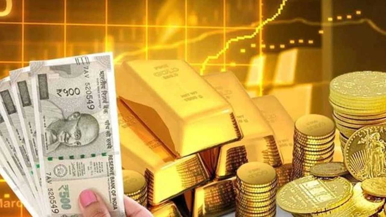 Gold Price Today: పెరిగిన బంగారం ధరలు.. తాజాగా దేశంలో పసిడి ధరలు ఇలా ఉన్నాయి..!