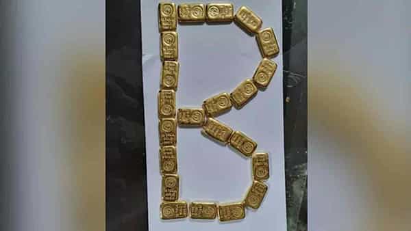 Gold Seized: లైఫ్ జాకెట్లో రూ. కోటి బంగారం దాచుకొని ఫ్లైట్ ఎక్కిన నిందితుడు.. ఆ తర్వాత ఏమైందంటే..?