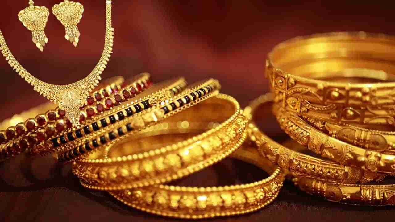 Gold Price Today: షాకిస్తున్న బంగారం ధరలు.. కొన్ని ప్రాంతాల్లో పెరిగితే.. మరి కొన్ని చోట్ల తగ్గింది.. ఎక్కడెక్కడ అంటే..