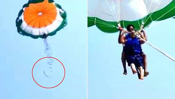 Parasailing: హనీమూన్కు వెళ్లిన జంటకు చేదు అనుభం.. పారాసైలింగ్ చేస్తు విహరించాలనుకున్నారు.. కానీ..