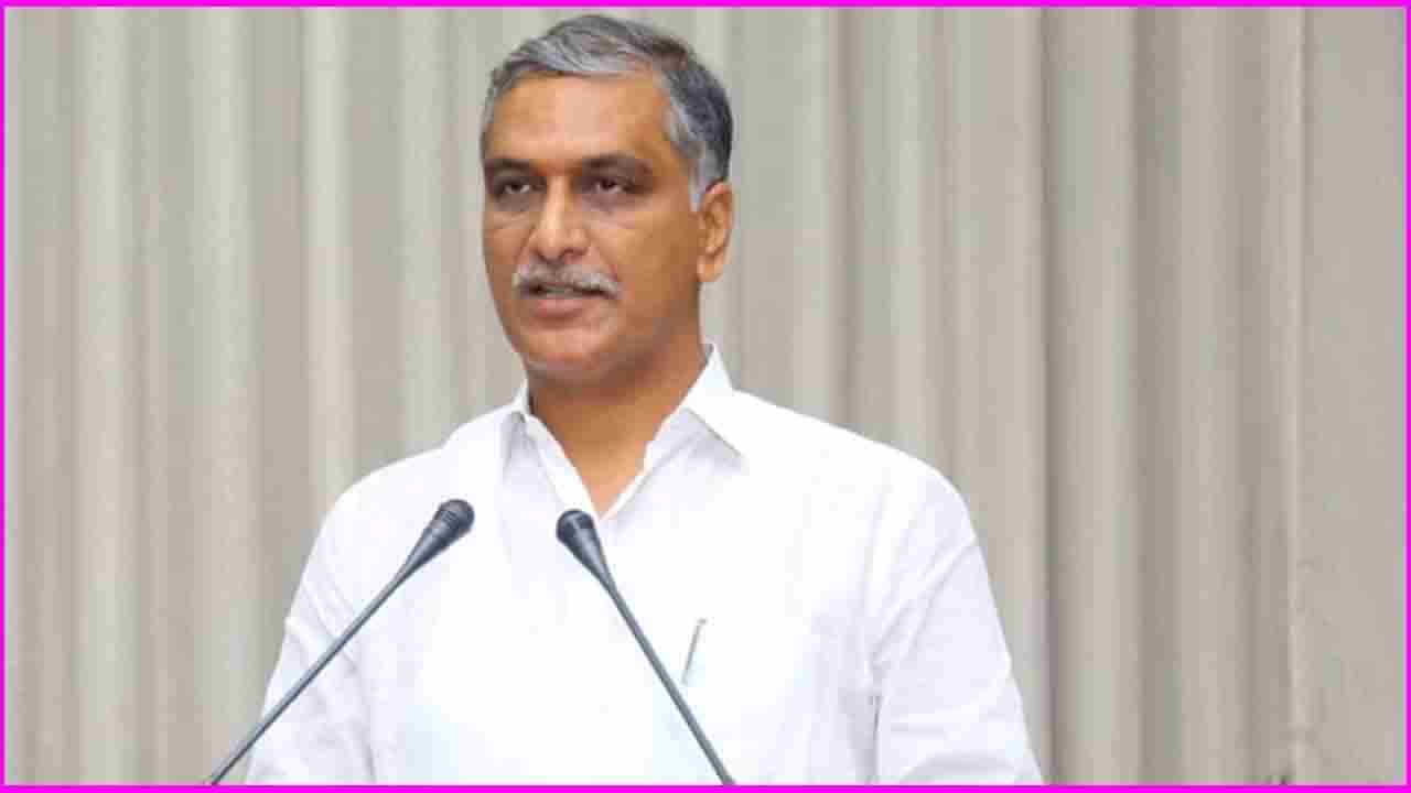 Harish Rao: హ‌రీశ్ రావుకు డబుల్ ఆఫర్.. ఆర్థిక శాఖతో పాటు వైద్యారోగ్య శాఖ అప్పగిస్తూ ఉత్తర్వులు జారీ