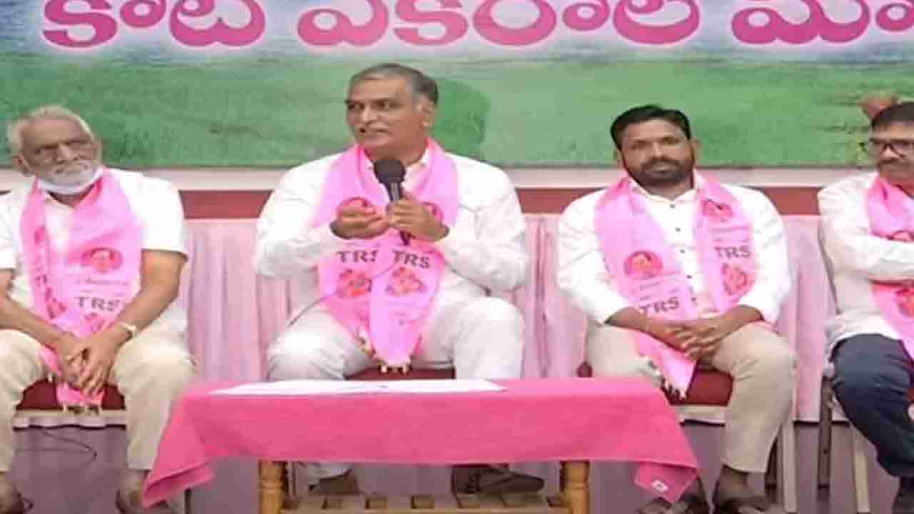 Harish Rao on BJP: గోబెల్స్ ప్రచారం మానుకోండి.. బీజేపీ నేతలపై మంత్రి హరీష్ రావు ఘాటు వ్యాఖ్యలు