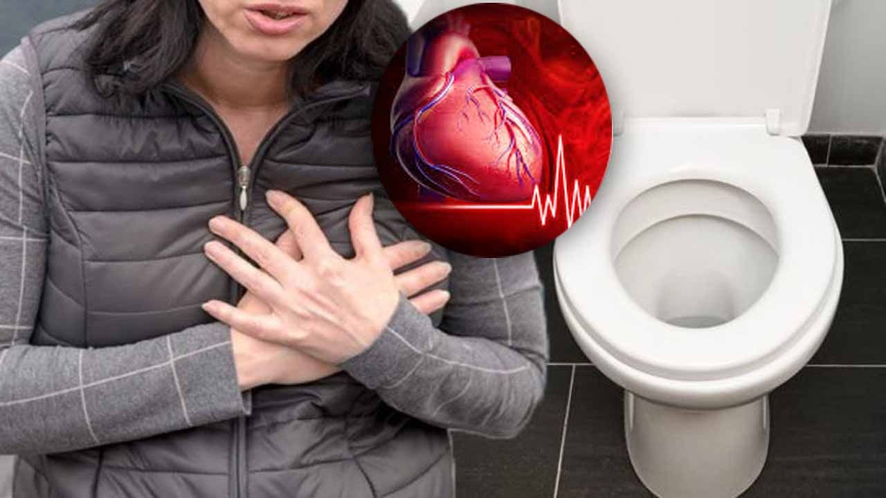 Heart Attack: ఎక్కువగా బాత్‌రూమ్‌లోనే గుండెపోటు ఎందుకు వస్తుంది..? పరిశోధనలలో కీలక విషయాలు