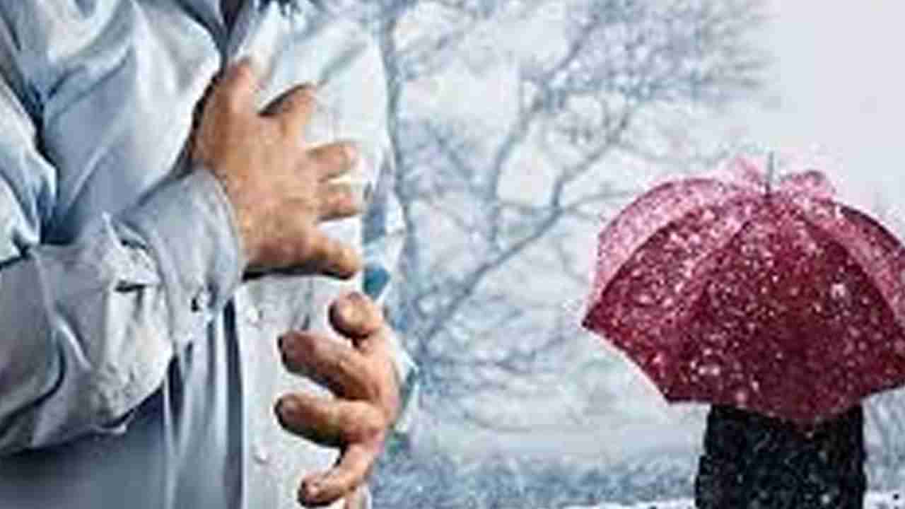 Winter: చలికాలంలో గుండె పోటు.. స్ట్రోక్ వచ్చే ప్రమాదం ఎక్కువ.. దీని నుంచి తప్పించుకోవడానికి ఇలా చేయండి..!