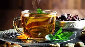 Herbal Tea: తీవ్రమైన ఒత్తిడి, ఆందోళనతో సతమతం అవుతున్నారా?.. అయితే, వీటిని ప్రయత్నించండి..