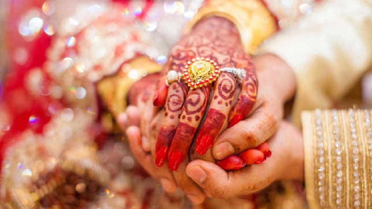 Hindu Marriage Systems: హిందూ వివాహ వ్యవస్థలో ఎన్నిరకాల పెళ్లిళ్లు ఉన్నాయో తెలుసా? వీటిలో కట్నం ప్రసక్తి ఉందేమో చూడండి..